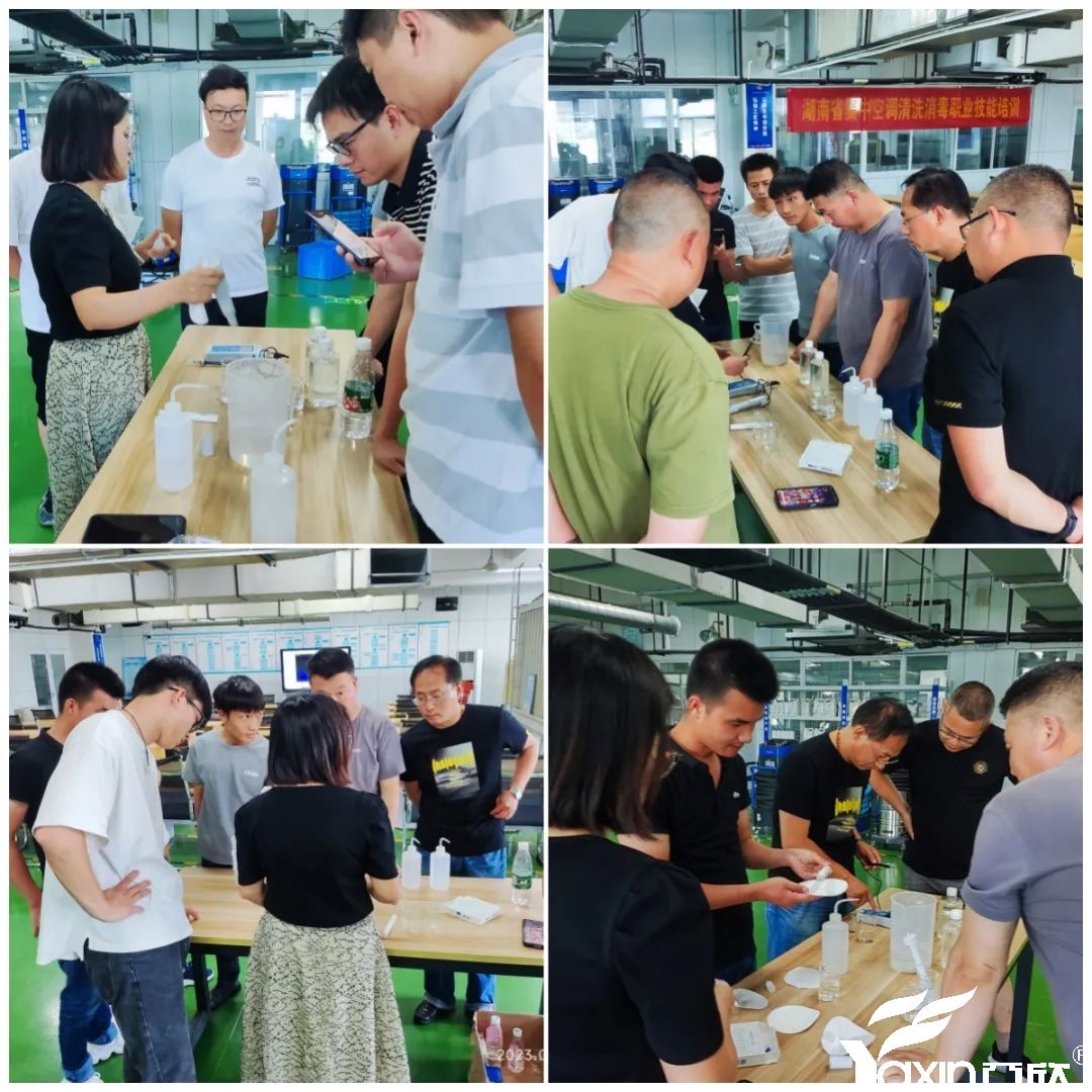 第二十五期湖南省集中空(kōng)調清洗消毒職業技能(néng)培訓暨第二期湖南省中央空(kōng)調清洗專項職業能(néng)力考核圓滿落幕！(圖6)